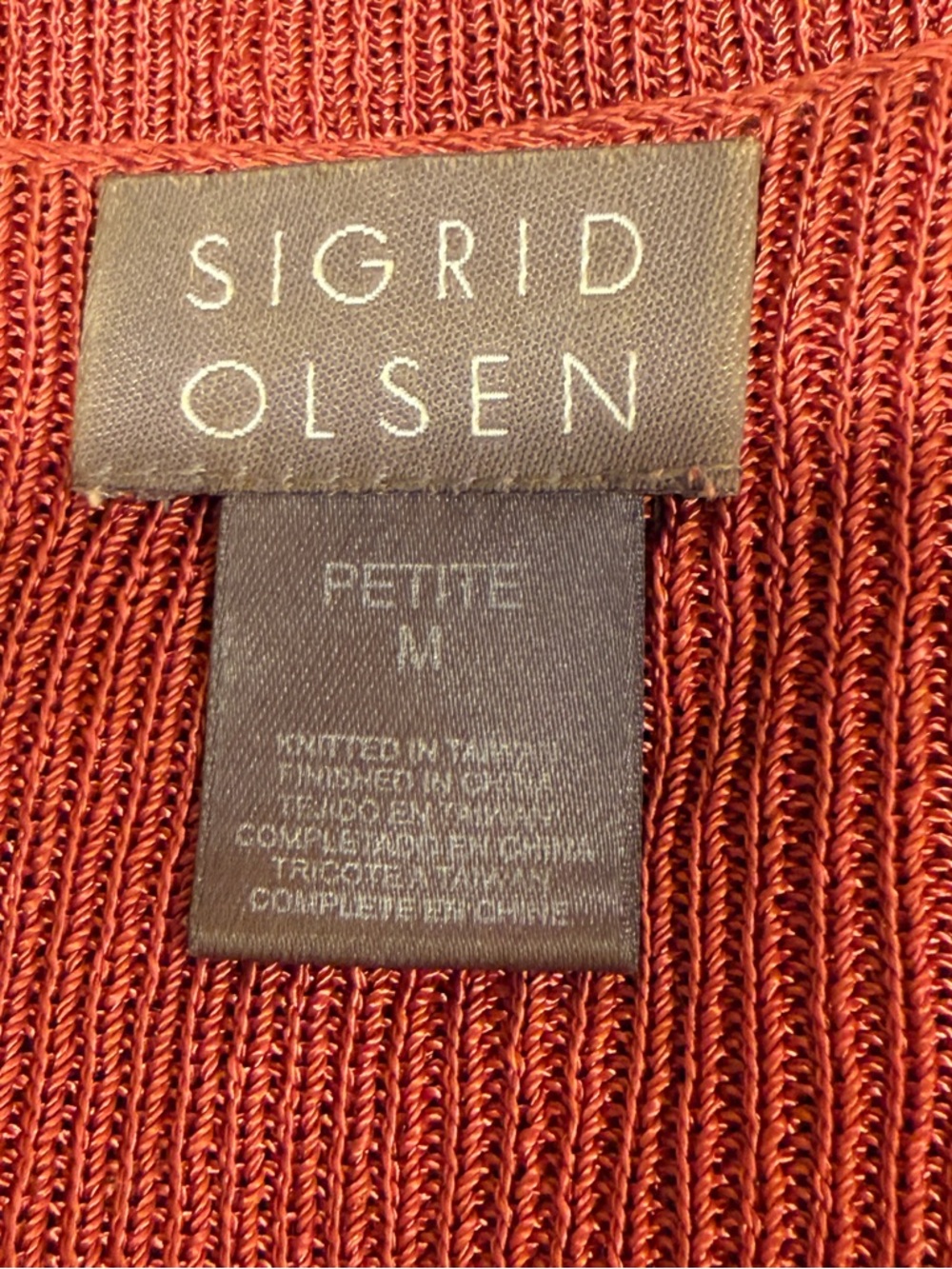 Women's Ribbed V-Neck Tank Top - Rust - Picture 3 of 9